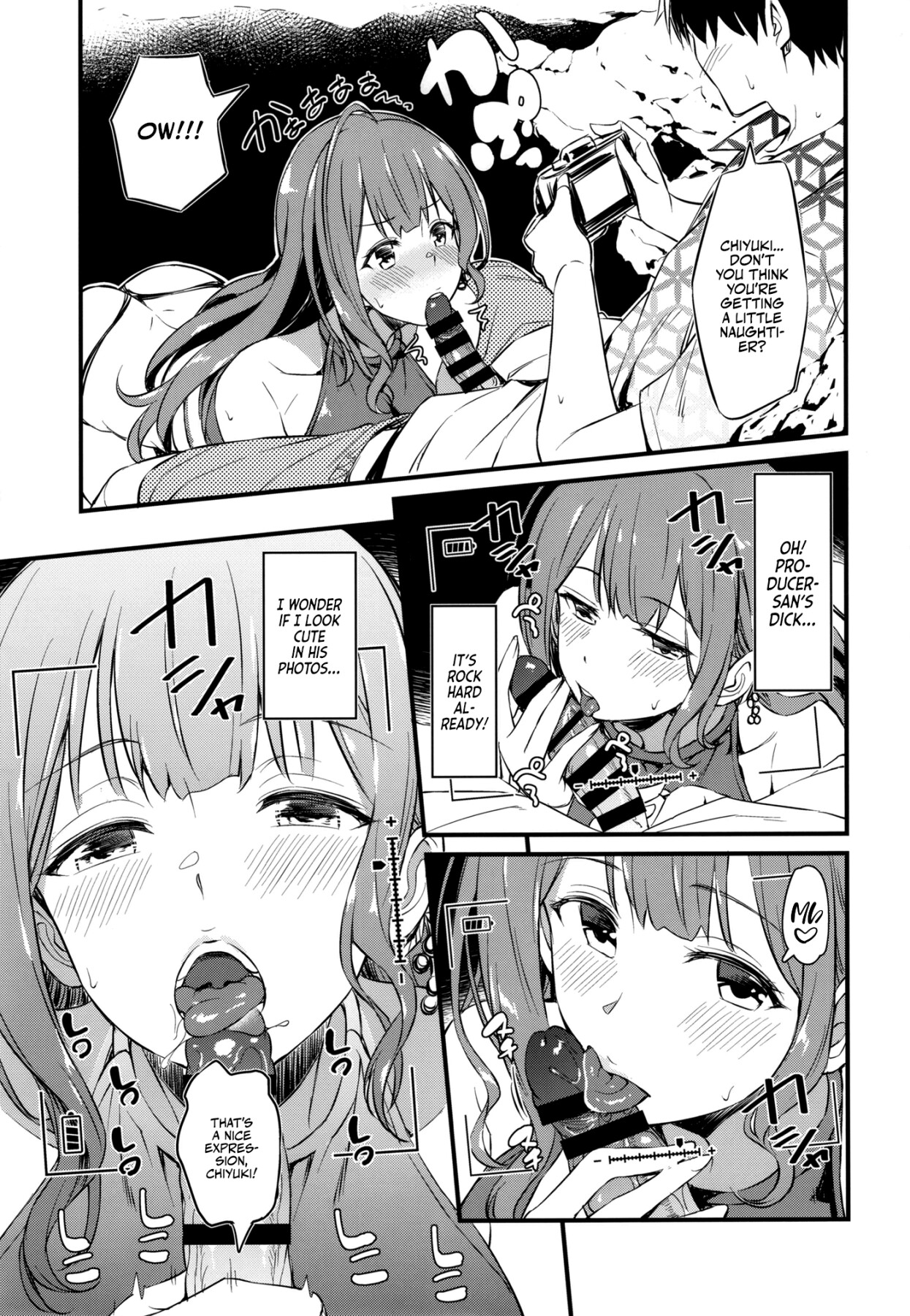 Hentai Manga Comic-Chiyuki-san's Naughty Photo Shoot-Read-8